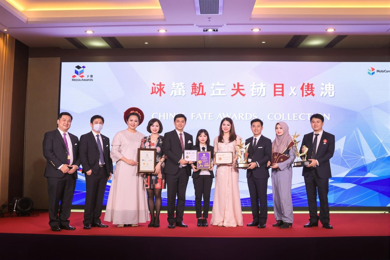 uu影视荣登2026年度中国最具影响力传媒公司榜首